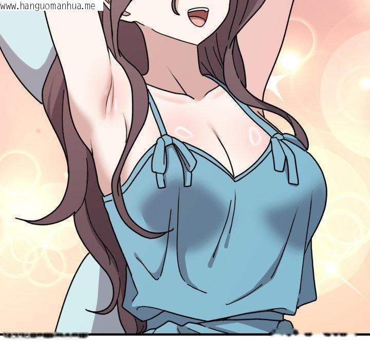 韩国漫画难言之秘韩漫_难言之秘-第6话在线免费阅读-韩国漫画-第10张图片