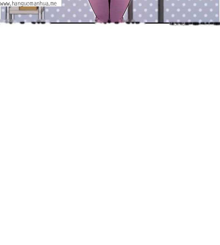 韩国漫画女神都在看这些?韩漫_女神都在看这些?-第41话-你一定是想和我色色!!在线免费阅读-韩国漫画-第12张图片