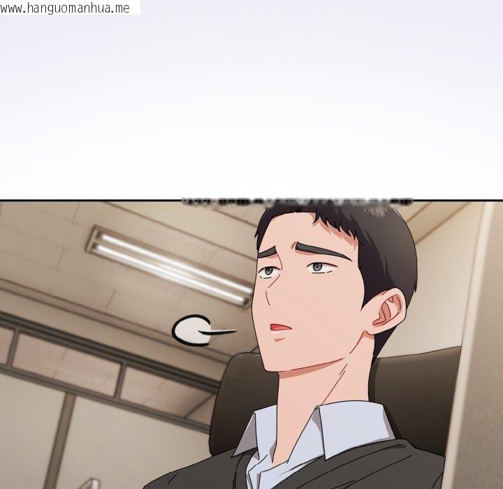 韩国漫画爱上你也好韩漫_爱上你也好-第20话在线免费阅读-韩国漫画-第62张图片