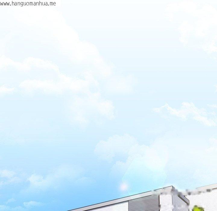 韩国漫画游戏不能这样玩/游戏规则我来定韩漫_游戏不能这样玩/游戏规则我来定-第106话在线免费阅读-韩国漫画-第156张图片