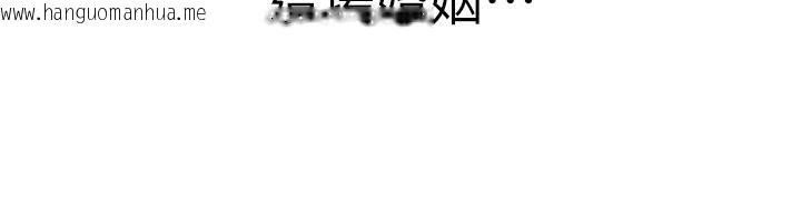 韩国漫画单身即纵欲韩漫_单身即纵欲-第3话-想被你狠狠蹂躏在线免费阅读-韩国漫画-第199张图片