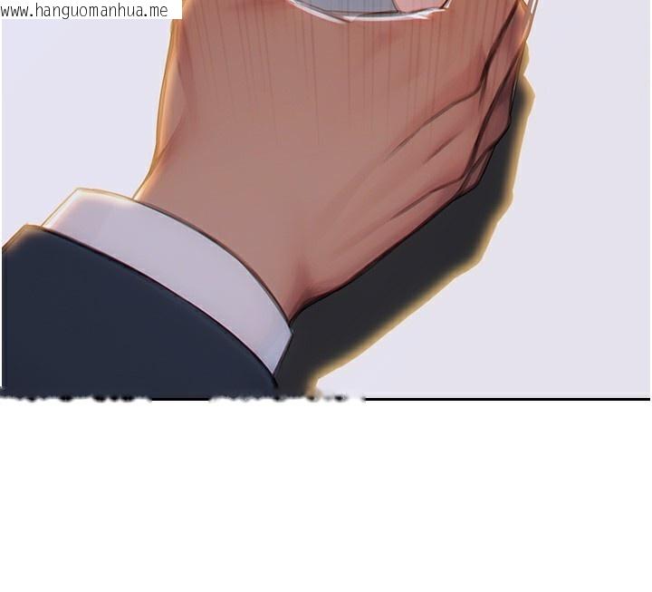 韩国漫画单身即纵欲韩漫_单身即纵欲-第6话-被前妻抓包了!!在线免费阅读-韩国漫画-第116张图片