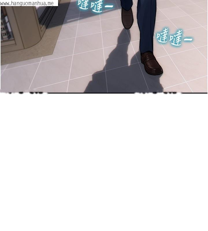 韩国漫画单身即纵欲韩漫_单身即纵欲-第5话-解开误会后的SEX在线免费阅读-韩国漫画-第55张图片