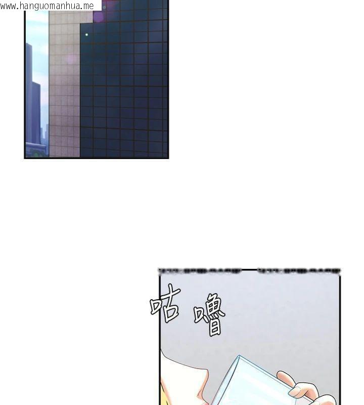 韩国漫画肉体审判韩漫_肉体审判-第8话-跟踪私下见面的两人在线免费阅读-韩国漫画-第15张图片