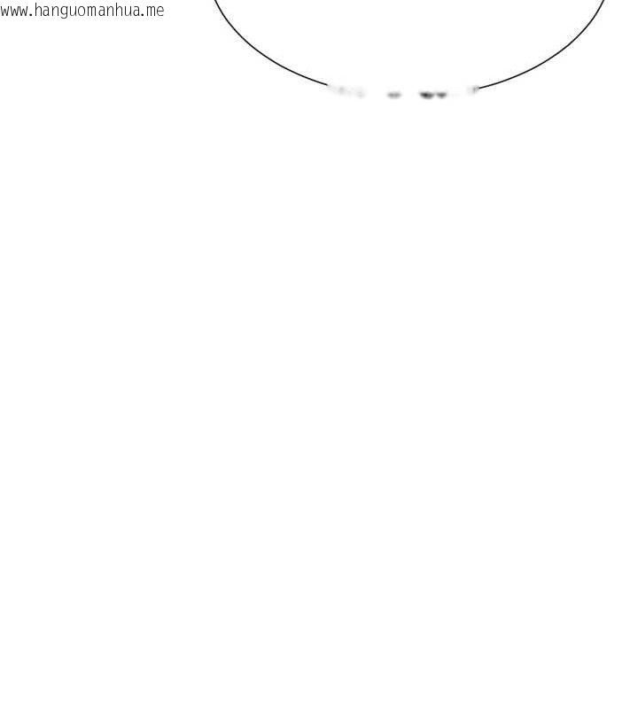 韩国漫画女神都在看这些?韩漫_女神都在看这些?-第41话-你一定是想和我色色!!在线免费阅读-韩国漫画-第24张图片