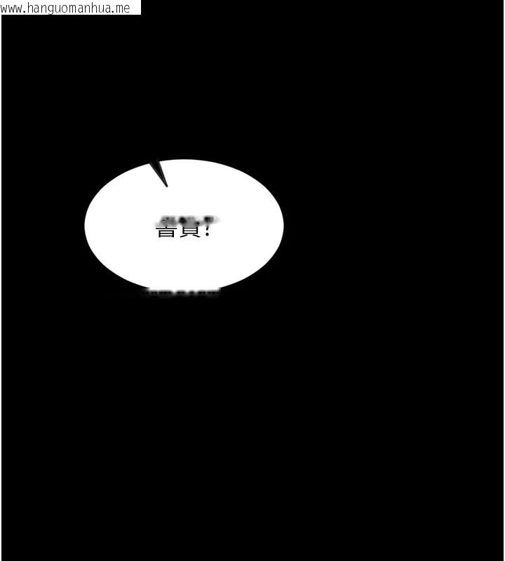 韩国漫画单身即纵欲韩漫_单身即纵欲-第1话-恢复自由之身在线免费阅读-韩国漫画-第50张图片