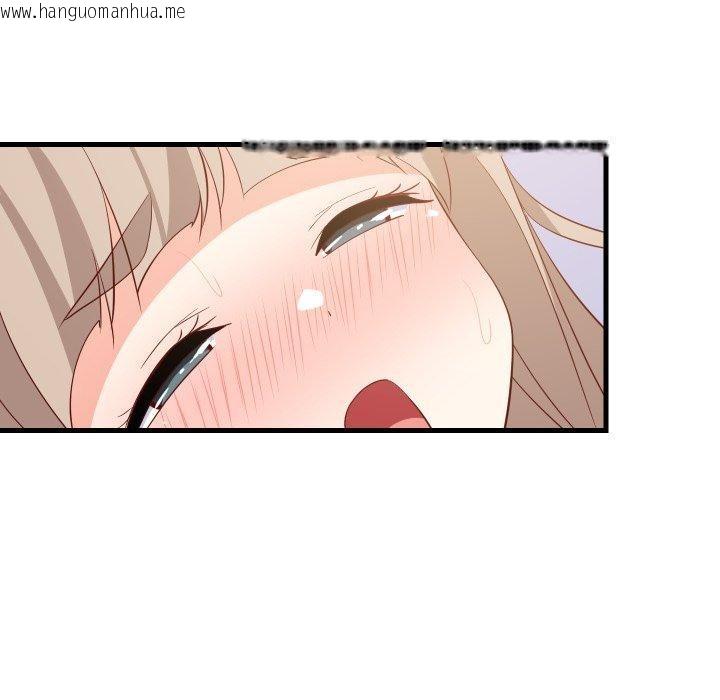 韩国漫画难缠姐妹偏要和我同居韩漫_难缠姐妹偏要和我同居-第50话在线免费阅读-韩国漫画-第143张图片