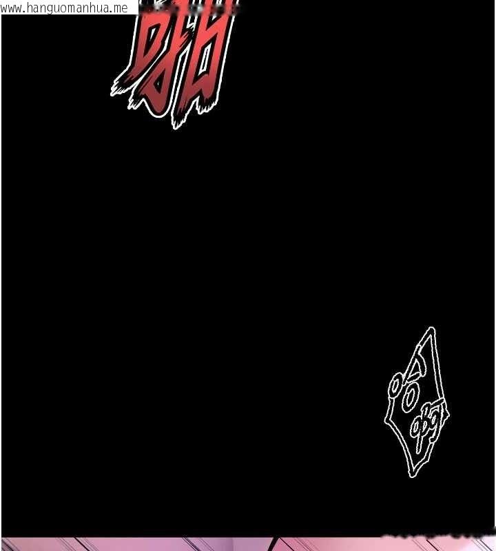 韩国漫画狱火重生韩漫_狱火重生-第23话-开发母狗的后门在线免费阅读-韩国漫画-第15张图片