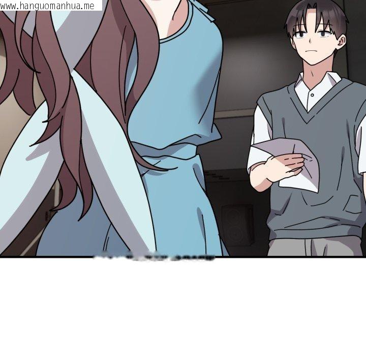 韩国漫画难言之秘韩漫_难言之秘-第6话在线免费阅读-韩国漫画-第8张图片