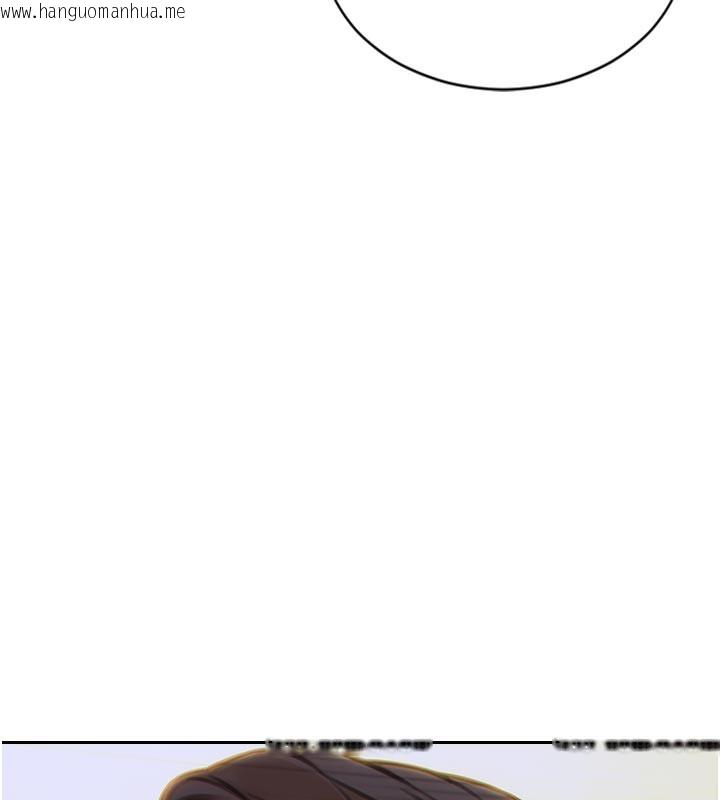韩国漫画单身即纵欲韩漫_单身即纵欲-第4话-这次要射在里面唷在线免费阅读-韩国漫画-第30张图片