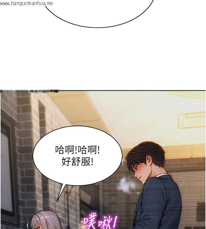 韩国漫画单身即纵欲韩漫_单身即纵欲-第5话-解开误会后的SEX在线免费阅读-韩国漫画-第155张图片