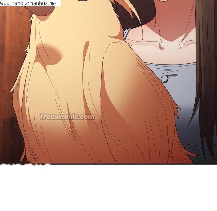 韩国漫画游戏不能这样玩/游戏规则我来定韩漫_游戏不能这样玩/游戏规则我来定-第106话在线免费阅读-韩国漫画-第168张图片