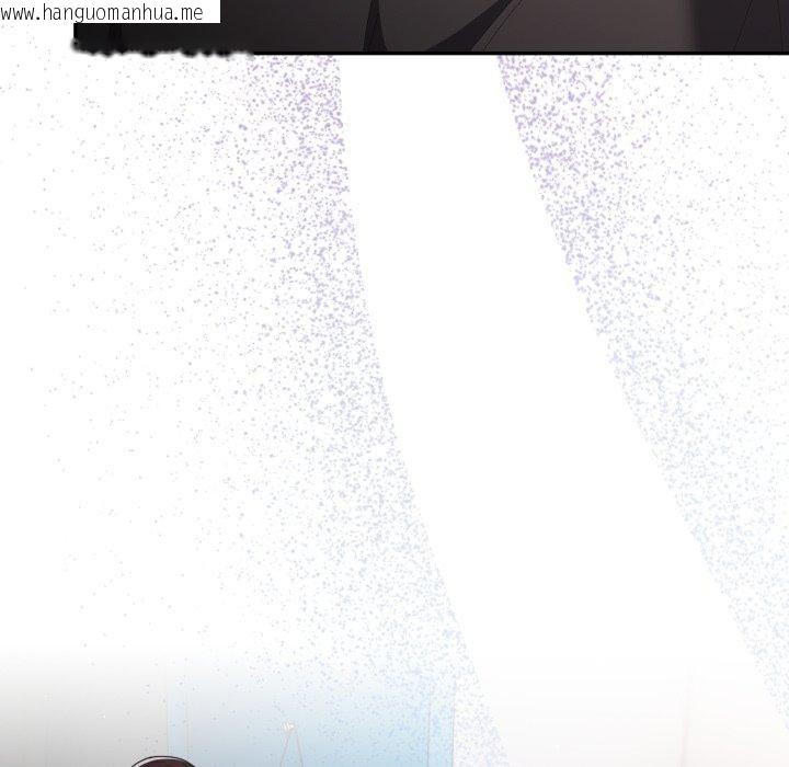 韩国漫画游戏不能这样玩/游戏规则我来定韩漫_游戏不能这样玩/游戏规则我来定-第106话在线免费阅读-韩国漫画-第81张图片
