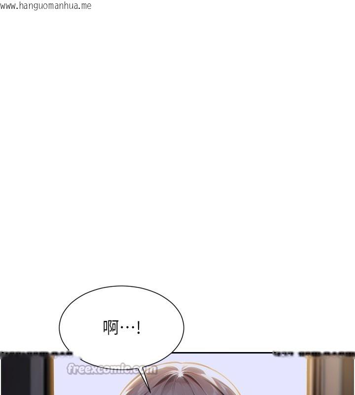 韩国漫画单身即纵欲韩漫_单身即纵欲-第5话-解开误会后的SEX在线免费阅读-韩国漫画-第14张图片