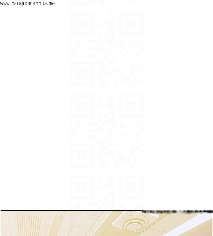 韩国漫画单身即纵欲韩漫_单身即纵欲-第5话-解开误会后的SEX在线免费阅读-韩国漫画-第48张图片