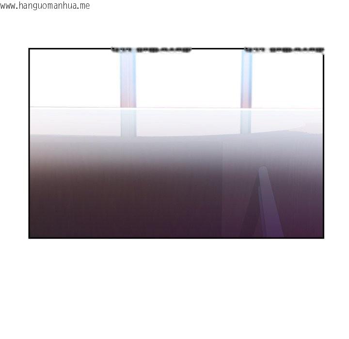 韩国漫画她的直播间韩漫_她的直播间-第17话在线免费阅读-韩国漫画-第64张图片