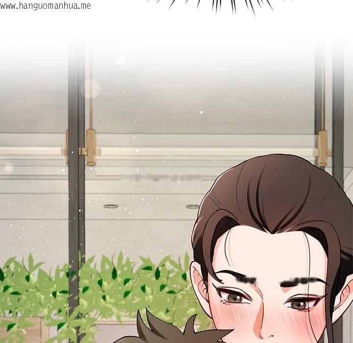 韩国漫画后宫之王韩漫_后宫之王-第40话在线免费阅读-韩国漫画-第144张图片