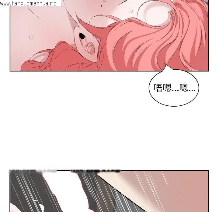 韩国漫画回归单身的继女韩漫_回归单身的继女-第34话在线免费阅读-韩国漫画-第8张图片