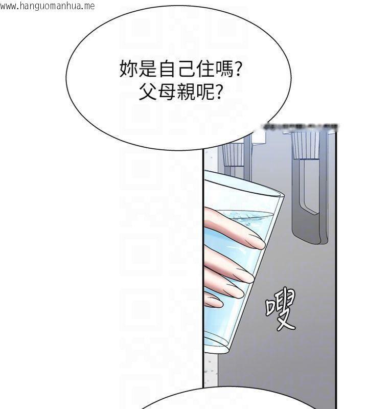 韩国漫画肉体审判韩漫_肉体审判-第8话-跟踪私下见面的两人在线免费阅读-韩国漫画-第33张图片
