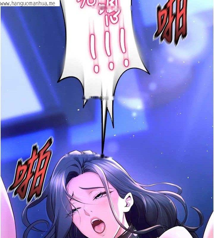 韩国漫画狱火重生韩漫_狱火重生-第23话-开发母狗的后门在线免费阅读-韩国漫画-第18张图片