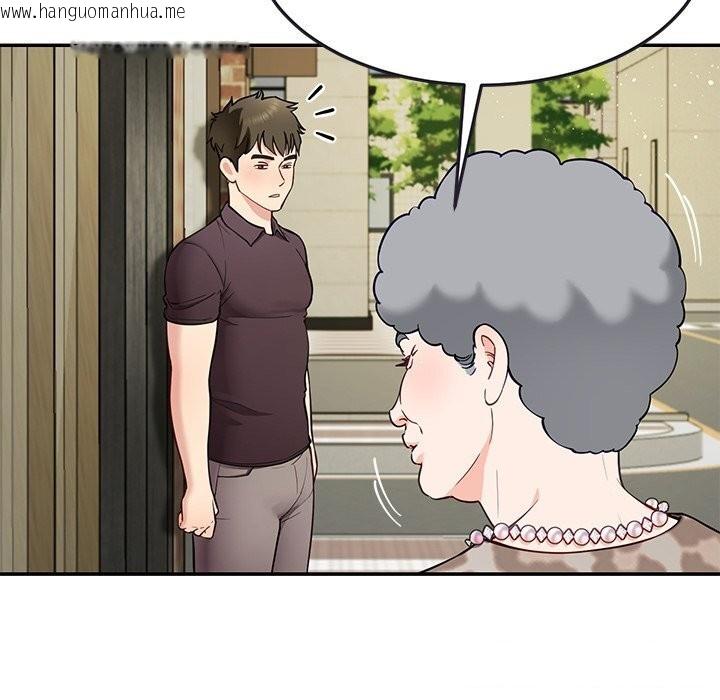 韩国漫画后宫之王韩漫_后宫之王-第40话在线免费阅读-韩国漫画-第75张图片