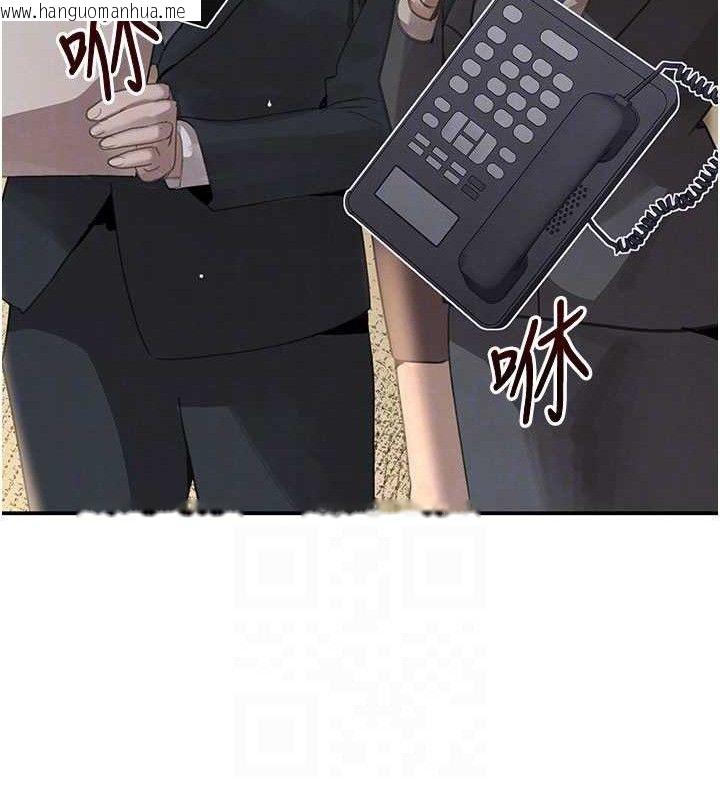 韩国漫画黑道千金韩漫_黑道千金-第38话-用蛮力制服倔强的妹妹在线免费阅读-韩国漫画-第88张图片