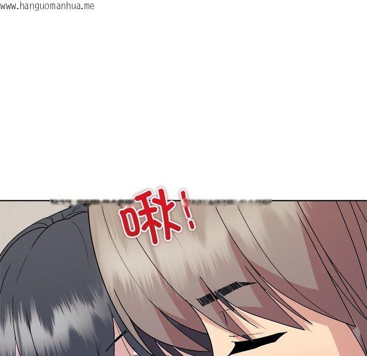 韩国漫画和美女上司玩游戏韩漫_和美女上司玩游戏-第58话在线免费阅读-韩国漫画-第24张图片