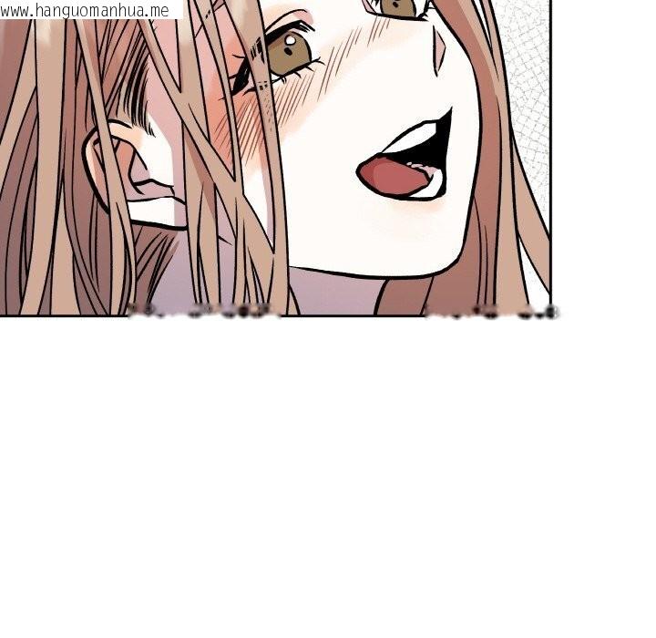 韩国漫画附属品少女的叛逆期韩漫_附属品少女的叛逆期-第5话在线免费阅读-韩国漫画-第20张图片