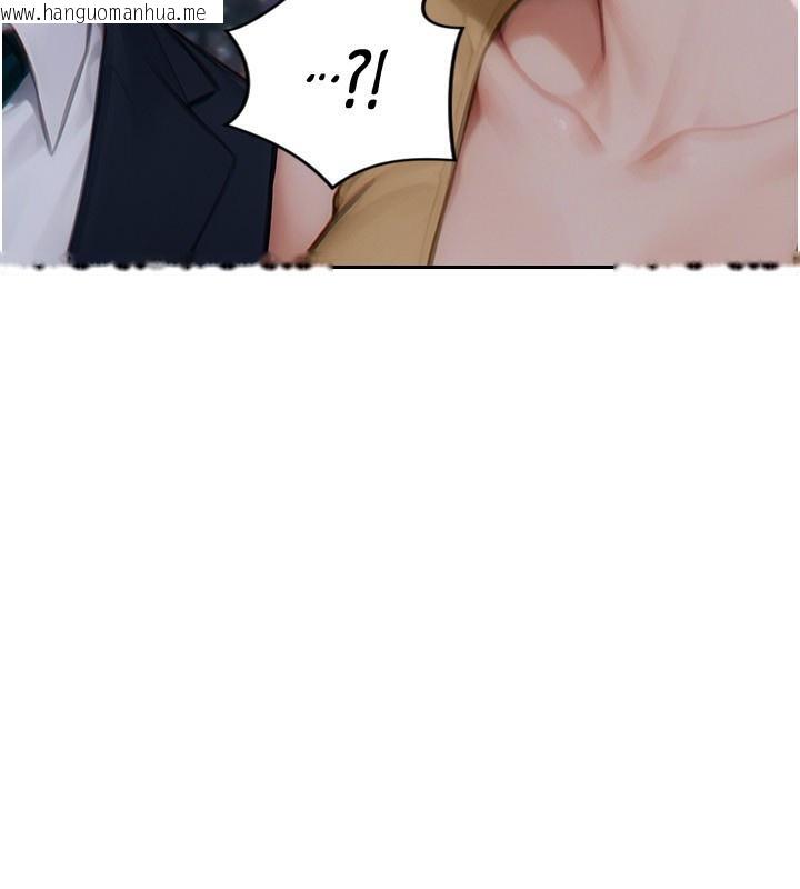 韩国漫画单身即纵欲韩漫_单身即纵欲-第7话-和女员工一夜情在线免费阅读-韩国漫画-第159张图片
