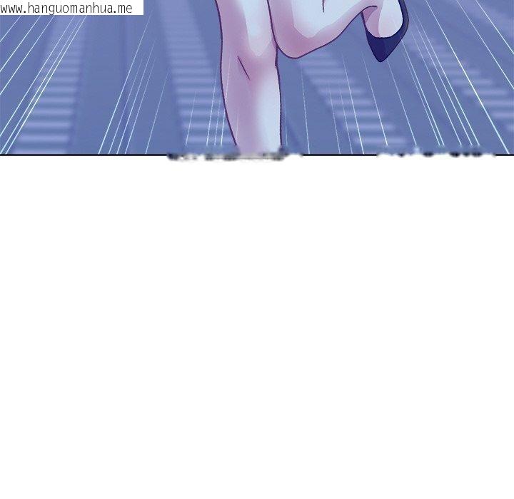 韩国漫画和美女上司玩游戏韩漫_和美女上司玩游戏-第58话在线免费阅读-韩国漫画-第152张图片