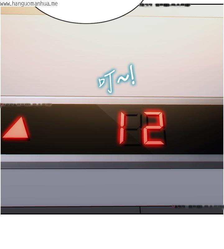 韩国漫画单身即纵欲韩漫_单身即纵欲-第5话-解开误会后的SEX在线免费阅读-韩国漫画-第38张图片