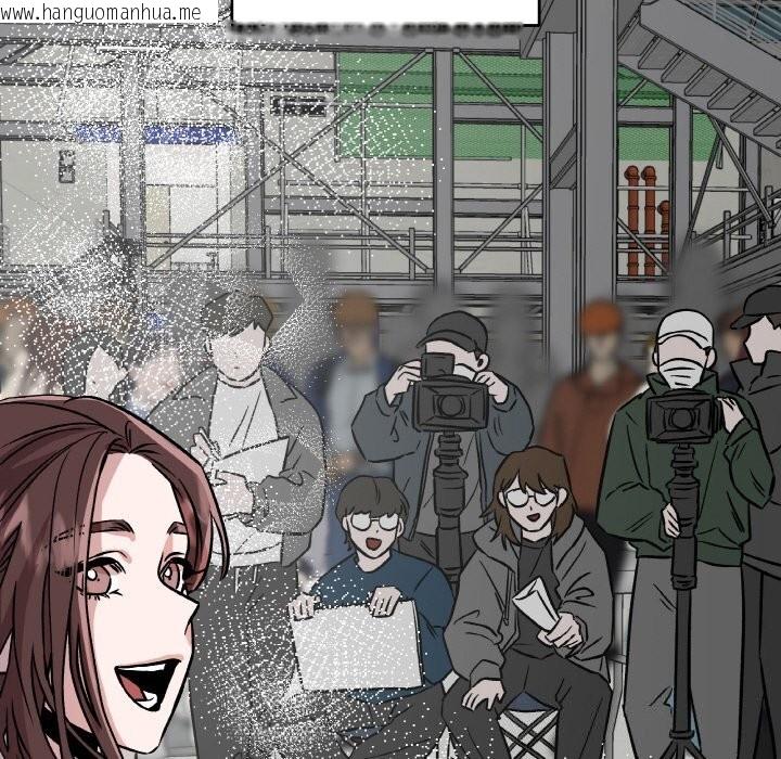 韩国漫画附属品少女的叛逆期韩漫_附属品少女的叛逆期-第5话在线免费阅读-韩国漫画-第105张图片