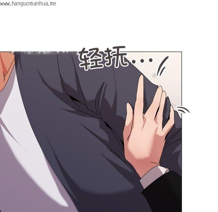 韩国漫画家人之间这样不好吧？韩漫_家人之间这样不好吧？-第52话在线免费阅读-韩国漫画-第43张图片