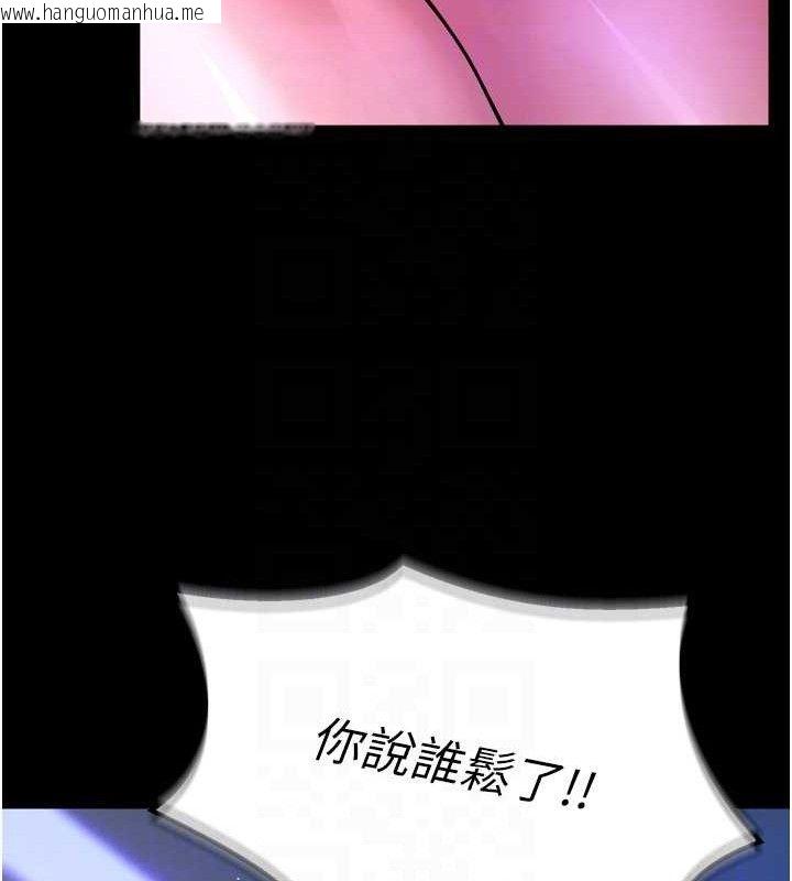 韩国漫画狱火重生韩漫_狱火重生-第23话-开发母狗的后门在线免费阅读-韩国漫画-第72张图片