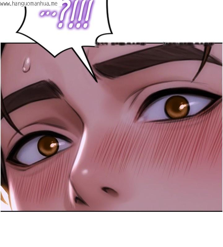 韩国漫画单身即纵欲韩漫_单身即纵欲-第2话-赤裸裸的色诱在线免费阅读-韩国漫画-第145张图片