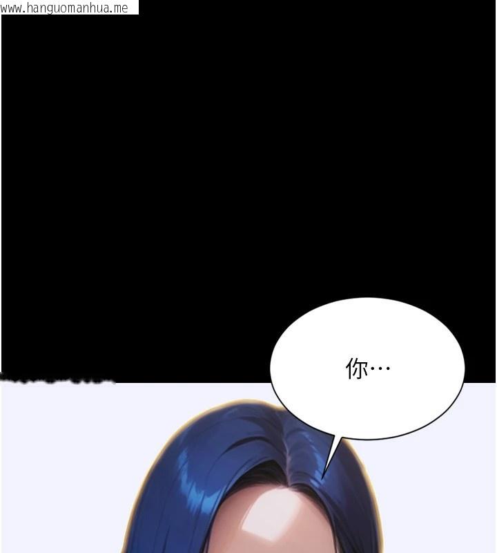 韩国漫画单身即纵欲韩漫_单身即纵欲-第1话-恢复自由之身在线免费阅读-韩国漫画-第101张图片