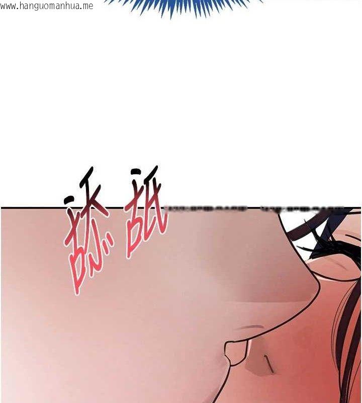 韩国漫画黑道千金韩漫_黑道千金-第38话-用蛮力制服倔强的妹妹在线免费阅读-韩国漫画-第161张图片