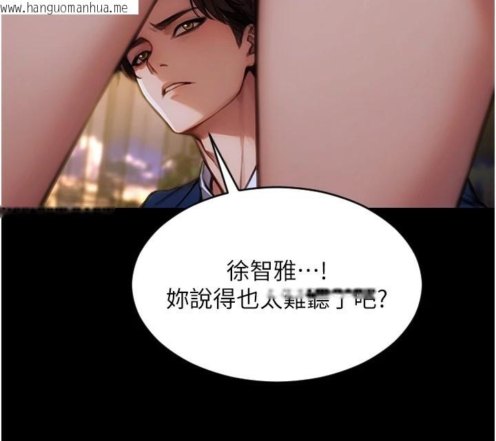 韩国漫画单身即纵欲韩漫_单身即纵欲-第1话-恢复自由之身在线免费阅读-韩国漫画-第71张图片