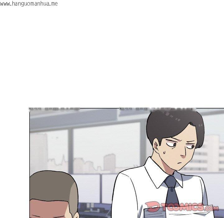 韩国漫画缺德邻居难相处韩漫_缺德邻居难相处-第39话在线免费阅读-韩国漫画-第76张图片