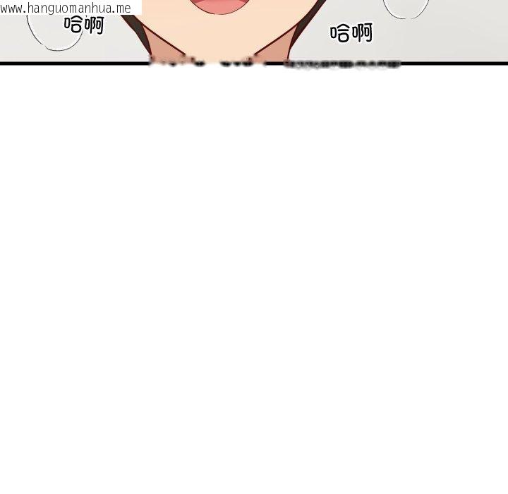 韩国漫画难缠姐妹偏要和我同居韩漫_难缠姐妹偏要和我同居-第50话在线免费阅读-韩国漫画-第18张图片