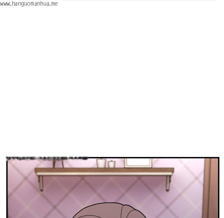 韩国漫画难言之秘韩漫_难言之秘-第6话在线免费阅读-韩国漫画-第125张图片