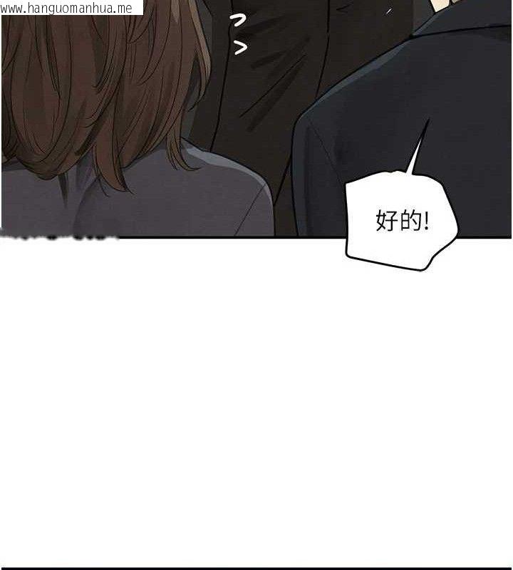 韩国漫画黑道千金韩漫_黑道千金-第38话-用蛮力制服倔强的妹妹在线免费阅读-韩国漫画-第97张图片