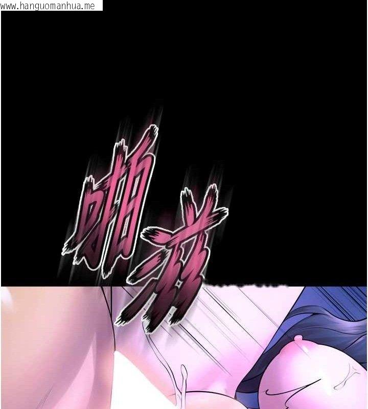 韩国漫画狱火重生韩漫_狱火重生-第23话-开发母狗的后门在线免费阅读-韩国漫画-第23张图片