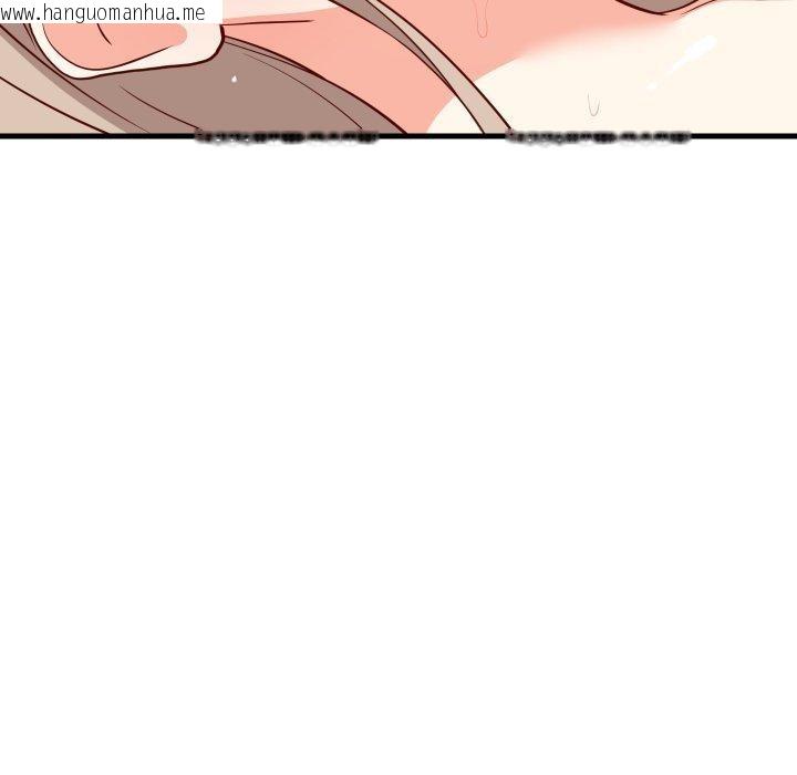 韩国漫画难缠姐妹偏要和我同居韩漫_难缠姐妹偏要和我同居-第50话在线免费阅读-韩国漫画-第125张图片