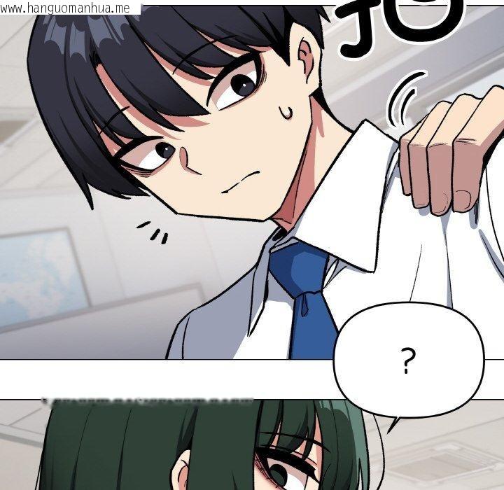 韩国漫画缺德邻居难相处韩漫_缺德邻居难相处-第39话在线免费阅读-韩国漫画-第181张图片