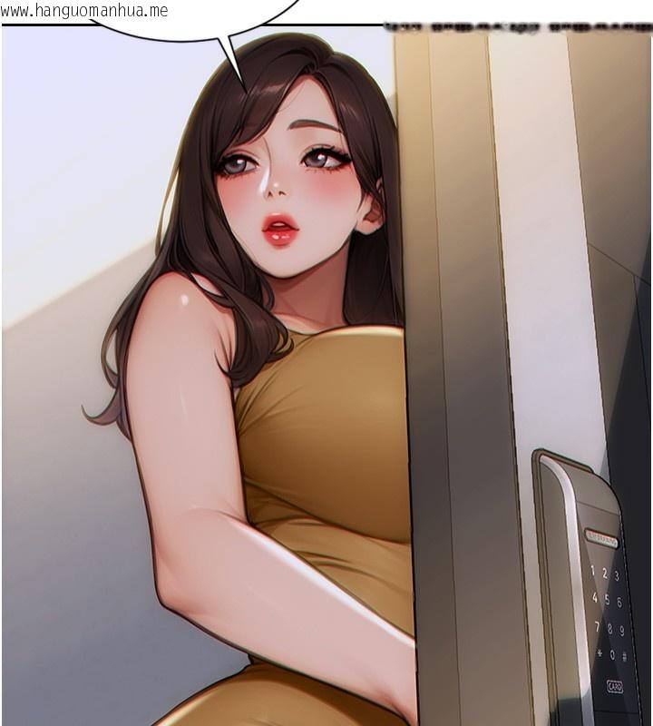 韩国漫画单身即纵欲韩漫_单身即纵欲-第5话-解开误会后的SEX在线免费阅读-韩国漫画-第6张图片