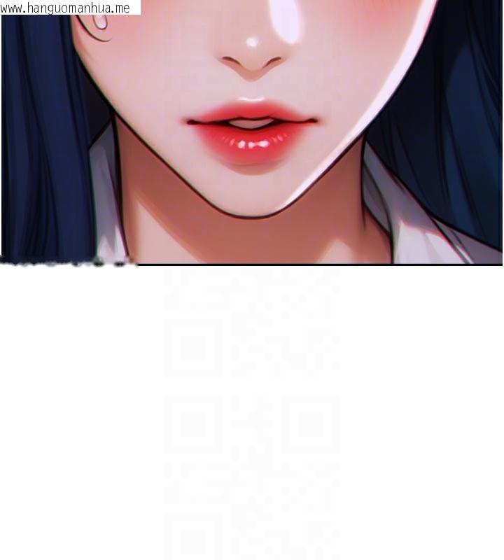 韩国漫画单身即纵欲韩漫_单身即纵欲-第4话-这次要射在里面唷在线免费阅读-韩国漫画-第68张图片