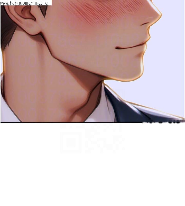 韩国漫画单身即纵欲韩漫_单身即纵欲-第7话-和女员工一夜情在线免费阅读-韩国漫画-第129张图片