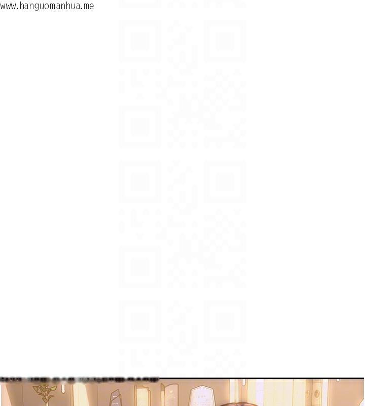 韩国漫画单身即纵欲韩漫_单身即纵欲-第2话-赤裸裸的色诱在线免费阅读-韩国漫画-第68张图片