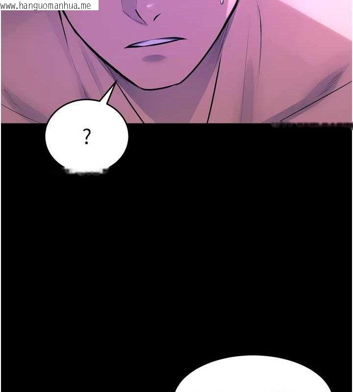 韩国漫画狱火重生韩漫_狱火重生-第23话-开发母狗的后门在线免费阅读-韩国漫画-第51张图片